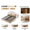Cama de Cuero Nube Puff Oso de Invierno Estilo Crema Francés Doble Recámara Principal Cubierta Suave Cama con Almacenaje tipo Box Cama Deslizante Eléctrica