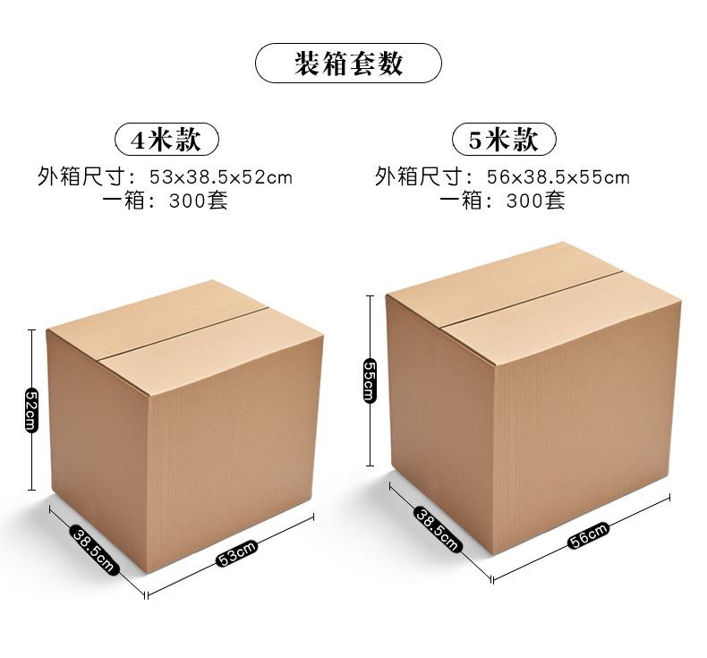 微信图片_20221005161902