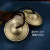 Campana Táctil Artesanal Nepalí Instrumento de Percusión Étnico Campana Táctil Retro Antigua para Yoga Meditación Campana Táctil de Cobre Platillos Táctiles de Cobre