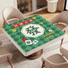 Mantel de Mesa Familiar, Mantel para Mesa de Ajedrez y Cartas, Mantel Cuadrado, Antideslizante, Engrosado, Alfombrilla Absorbente de Sonido, Nuevo Mantel de Mahjong Estilo Chino