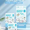 Sanrio Pad Desechable para Inodoro Perro de Oreja Grande con Pegamento Duradero Empaque Individual Cubierta Portátil para Inodoro Venta al por Mayor