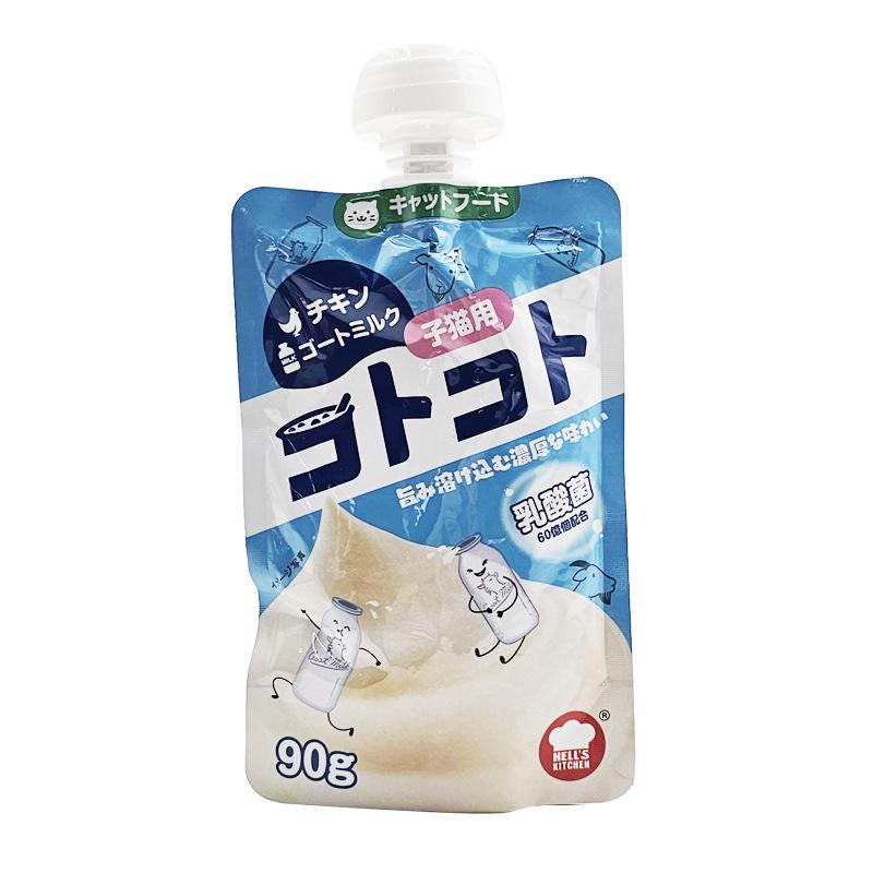 鸡肉羊奶
