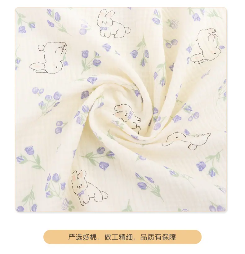 瑞语纺织_08.jpg