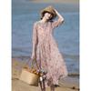 Vestido Ligero 2026 Verano Nuevo Floral Lujo Ligero Gama Alta para Mujer Vestido de Longitud Media
