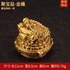 Ornamentos de sapo dourado de latão, bagua de coleta de dinheiro de latão, sapo dourado, sapo de três pernas, decoração de escritório, presente de abertura