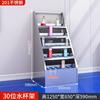 Armário de copo de água de aço inoxidável multi-grade armário de chá escola copo de armazenamento armário fábrica oficina 304 rack de água rack de armazenamento