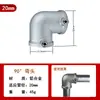 Conexiones para Tubo Redondo de 20/25/32mm Codo en T de Aleación de Aluminio de 4 Puntos Conector para Tubo de Acero de 6 Puntos Sujetador para Tubo Galvanizado de 1 pulgada