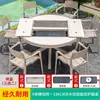 Mesa e Cadeira para Churrasco ao Ar Livre Mojia Combinação de Alumínio Fundido Churrasqueira a Carvão ao Ar Livre Jardim Conjunto de Lazer para Casa Pátio Terraço