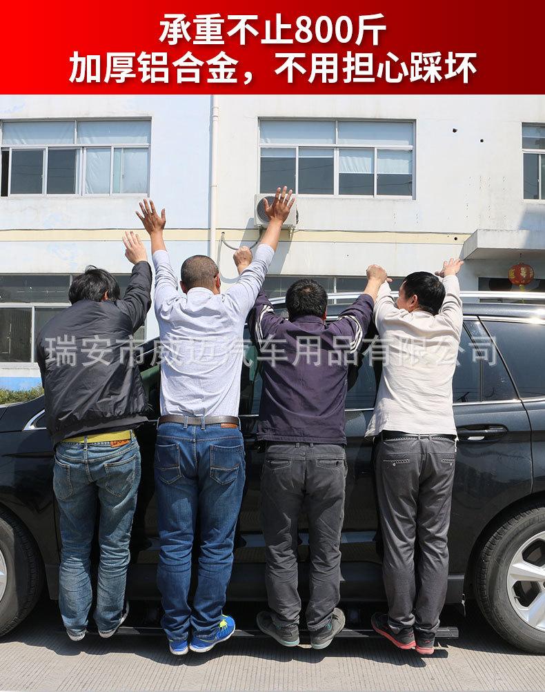 详情页_10.jpg