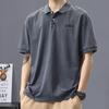 Camisa Polo de Verano para Hombre, Estilo Retro Americano, Tacto de Alta Gama, Camiseta de Manga Corta, Marca de Moda, Corte Holgado, Top de Talla Grande