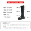 Botas Longas Acima do Joelho para Mulheres, Novo Estilo 2025, Botas Sexy de Solado Grosso para Primavera e Outono, Botas de Couro Slim de Cano Alto, Fashion