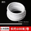 El fabricante suministra alambre para atar uvas, alambre de hierro, alambre de atar y alambre de aluminio, de 0.55 mm, recubierto de plástico, galvanizado