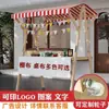 Estante de Exhibición para Puesto de Mercado, Soporte para Puesto de Mercado Nocturno, Puesto de Tienda de Campaña para Exteriores, Stand de Exhibición Promocional, Carrito Plegable Móvil para Puesto Callejero
