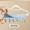 Percha de Tela Creativa Portátil para Viajes de Negocios Percha Plegable para Ropa Percha Plegable para Baño Soporte para Ropa