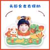Zhang Miaoyi "cuando Corro Hacia Ti" decoración de escritorio con cabeza eléctrica mecedora música mecedora mismo estilo de TikTok plato de pie