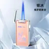 Isqueiro Portátil de Disparo Direto com Aparência Premium, Padrão Aurora Colorido da Moda, Isqueiro à Prova de Vento com Chama Azul, Venda por Atacado de Presentes
