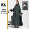 Impermeable para Vehículo Eléctrico, Impermeable de una Pieza con Mangas, Engrosado y Alargado para Protección de Cuerpo Completo Contra la Lluvia