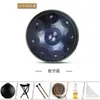 Tambor Handpan de Grau Profissional, Tambor Etereo Handpan Transfronteiriço, 440 Hz, 432 Hz, Mais Vendido