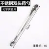 Colher de remédio de aço inoxidável Colher de remédio de plástico Pinça de aço inoxidável Colher de plástico 12,5 cm 16 cm 20 cm 25 cm cabeça plana