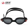 Venta al por mayor de fábrica Baratos Meister productos genuinos gafas de natación cómodas impermeables antivaho gafas de natación para adultos al por mayor