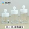En Stock Al Por Mayor Botella Cilíndrica de Vidrio Transparente de 30 ml para Aceites Esenciales con Hombro Plano, Botella con Gotero de Vidrio Transparente de 50 ml para Sérum, Material de Empaque para Botella Vacía