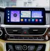 Adequado para navegação de carro Geely Borui 12,3 polegadas controle central do carro tela grande Android navegador de carro máquina tudo-em-um