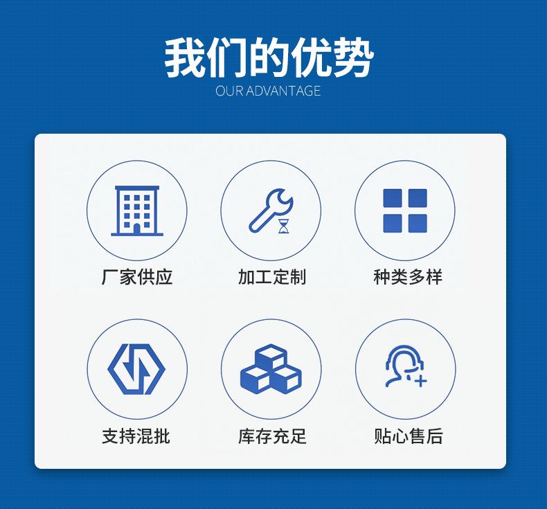 账本子母钉详情_02