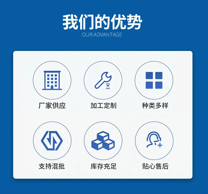 账本子母钉详情_02