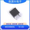 Dongke Dk5V45R05Vl Salida 5V5A 45V 5m Chip Rectificador Síncrono de Alto Rendimiento Ic