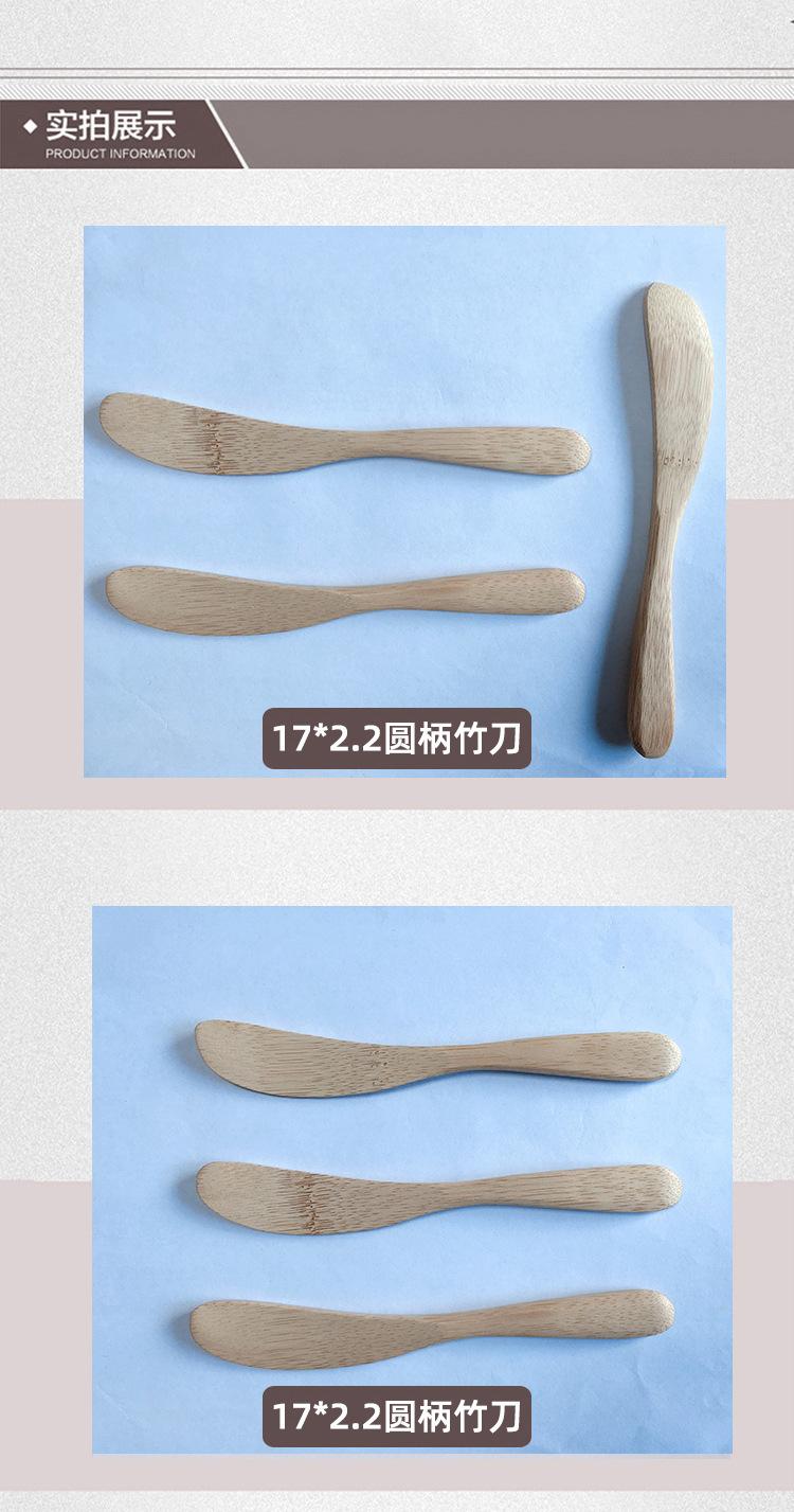 竹刀3_05