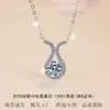 Collar Transfronterizo Modelo Nuevo Plata de Ley 925 Cadena para Clavícula Cola de Pez Chapado en Oro Moderno Versátil Moissanita de 1 Quilate Venta al por Mayor de Fábrica