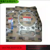 Suministro y adaptación de accesorios para motor Chongqing Cummins K38/K19/K50 junta de culata 3634644/3166228