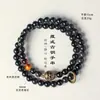 Ojo de Tigre Amarillo Bronce de Xizang Doble Círculo Pulsera de Cuentas para Pareja Moda Femenina Versátil para el Trabajo Pulsera de Obsidiana Plateada Venta al por Mayor