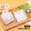 Red para Hacer Espuma, Red Pequeña para Espuma, Red para Hacer Espuma de Jabón Artesanal, Limpiador Facial, Jabón Facial, Limpiador Facial, Red para Hacer Espuma, Bolsa de Red para Jabón