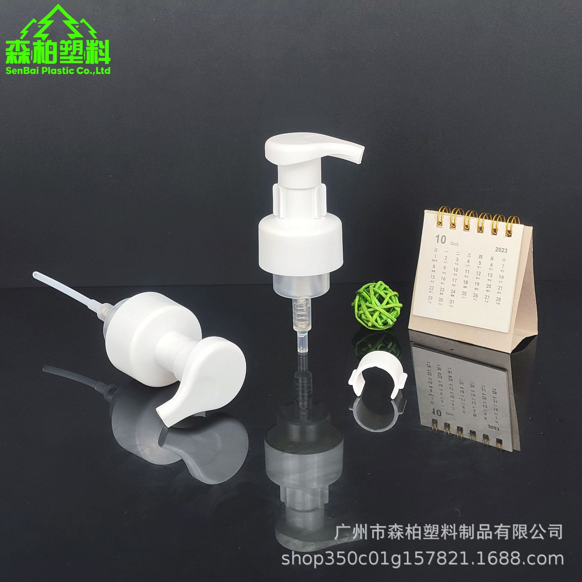 微信图片_202310192106011.jpg