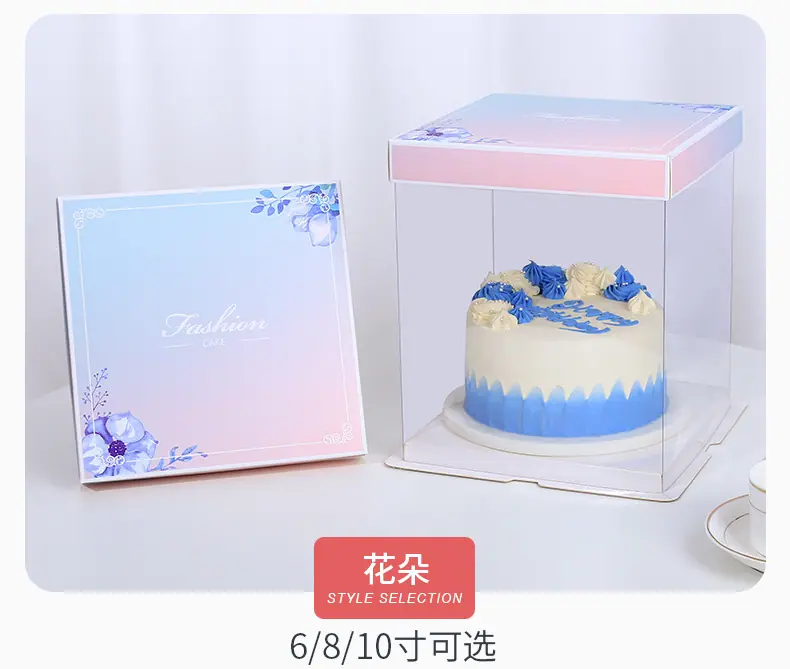蛋糕盒 (25).jpg