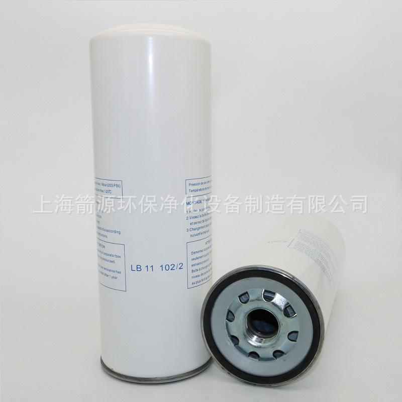 LB11102加长款.jpg