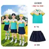 Uniformes Escolares, Uniformes de Primaria, Trajes de Tres Piezas para Niños, Uniformes Estilo Universitario para Primavera y Otoño para Niños y Niñas, Uniformes de Jardín de Infancia
