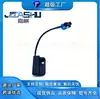 Suministro Directo de Fábrica Sensor de Velocidad de Coche de Alta Venta Adecuado para Tractores y Cosechadoras Fp3000