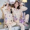 Pijamas infantiles de primavera y otoño, finos, de manga larga y con aire acondicionado para niñas pequeñas.