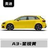 Adequado para Audi A3 Caneta de Retoque Especial, Importado A3 Branco Glacial Prata Cristalino Reparo de Arranhões na Pintura do Carro