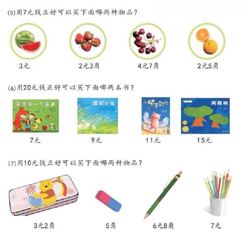 O1CN0155yCcH1WJKdV6f8PD_!!3268