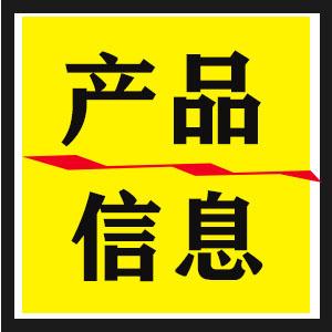 详情页3