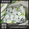 Alta elasticidade e alta expansão cubo EVA espuma caixa brinquedos educativos dados EVA placa EVA pedido em lote de fábrica
