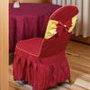 Paquete de silla de restaurante de hotel, banquete de boda, mantel combinado, falda estampada, funda de silla al por mayor, funda de taburete de silla de comedor