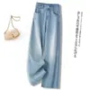 Jeans de Moda Versátiles de Pierna Recta Suelta, Ajustados, Cortos, con Gradiente de Pedrería, Cintura Alta, Novedad Otoño 2026