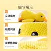 Juguetes para Perros y Gatos, Patito Amarillo de Peluche, Compañero para Dormir, Resistente a la Mordida, Que Hace Sonido, Alivia el Aburrimiento, Juguete Interactivo, Suministros para Mascotas