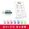 Luminosa Ajustable Luz Escritorio Tarjeta USB Menú Diseño Producción Tablero de Exhibición Tienda de Té con Leche Mostrador Pedidos Caja de Luz Inalámbrica Precio