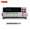 Keithley Keithley 2420 Medidor Fuente Digital Smu 2400 Medidor de Escritorio de Alta Precisión 2410 Multímetro
