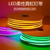 Tira de Luz de Neón de Bajo Voltaje 612 de 12V con Decoración de Silicona para Publicidad Exterior, Pared Exterior, Tira de Luz Suave Impermeable para Exteriores, Iluminación y Atenuación